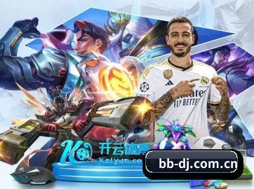 AI 革新